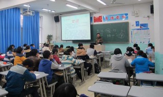 上大一注意什么（大一学生注意什么）