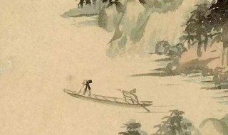 人生在世不称意下一句（人生在世不称意下一句是什么）