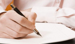多彩的活动作文 多彩的活动作文400字