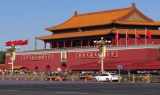 形容繁荣昌盛的成语 形容繁荣昌盛的成语是什么