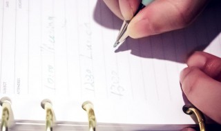 恰同学少年读后感 恰同学少年读后感1000字