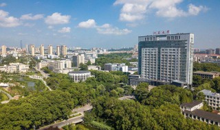 什么是省双一流建设高校（什么是省双一流建设高校）