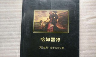好书中的一些经典句子 好书中的一些经典句子带书名作者