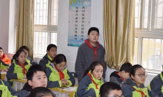 一丘之貉的含义 一丘之貉的含义和道理