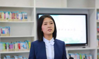 新入职老师要做什么 新入职老师要做什么准备工作