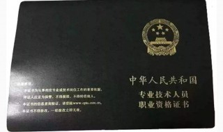 初级会计实务重点考什么（初级会计实务重点考什么）