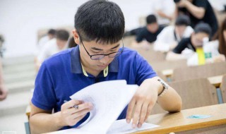 考公务员时申论怎么写 考公务员时申论怎么写的