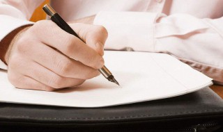 拒绝舌尖的浪费倡议书范文（拒绝餐饮浪费倡议书150字）