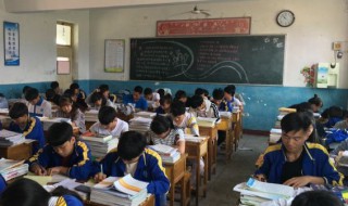 关于家长会的作文（关于家长会的作文600字）