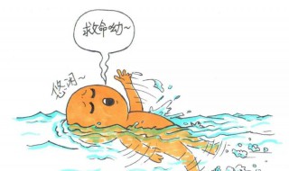 游泳安全知识（游泳安全知识手抄报）