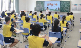 三国演义读书心得 三国演义读书心得1000字