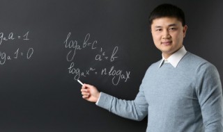 赞美老师诗歌 赞美老师诗歌前的串词怎么写