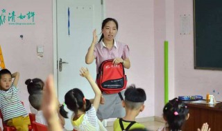 报考幼师资格证网上怎么报名 幼师资格证在网上怎么报名