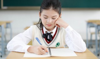 小学读后感怎么写（小学读后感怎么写三年级）