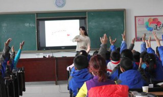 小学三年级写景作文 小学三年级写景作文150字左右
