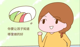 说别人家孩子好的句子推荐 都说别人家的孩子好