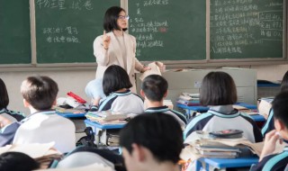 化学元素周期表口诀歌是什么 化学元素周期表口诀歌全部