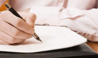 给远方亲人写一封信 给远方亲人写一封信450字