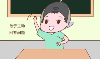 老师应该怎样教一年级的孩子 老师应该怎样教一年级的孩子写作业