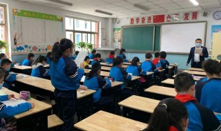 开学的第一天老师要对学生说什么话 开学的第一天老师要对学生说什么话呢