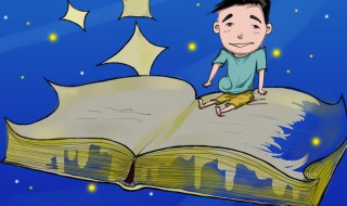 设问句是什么意思（反问句是什么意思）