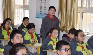 竹里馆古诗的意思 竹里馆古诗意思动画视频