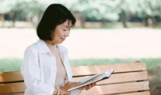 莅临这个字是什么意思 莅临这个词的意思