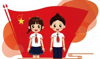 少先队员入队父母寄语（少先队员入队父母寄语卡片）