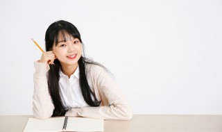 慰问是什么意思（关心慰问是什么意思）