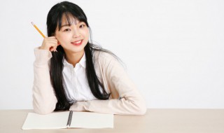 海滨是什么意思 回去海滨是什么意思