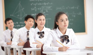 round什么意思中文 blackground什么意思中文