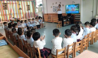 幼儿最基本的教学方法 幼儿园最基本的教学方法