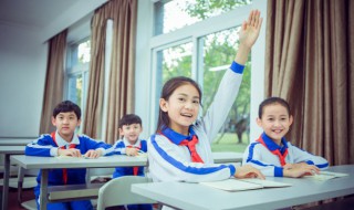 焦躁不安是什么意思 焦躁不安是什么意思彬彬有礼是什么意思