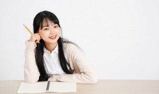 谨慎是什么意思 谨慎是什么意思解释词语