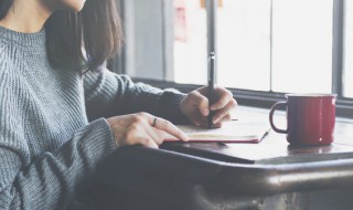 杜绝的意思 一律杜绝的意思