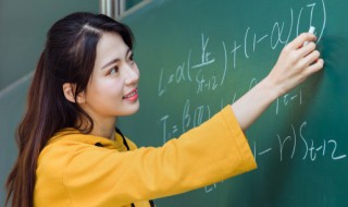 三年级数学小报内容资料 三年级数学小报内容资料怎么写