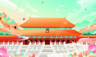 祖国在我心中手抄报内容资料大全 祖国在我心中手抄报内容 资料