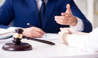 法制内容资料大全50字 法制内容资料大全50字左右