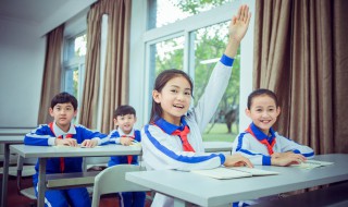 特点是什么意思 个性特点是什么意思