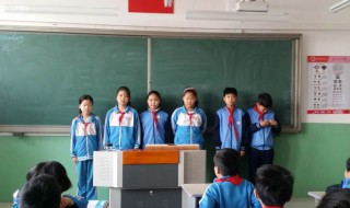 小学生好人好事简短（小学生好人好事简短案例）