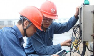 怎么考电工证 考电工证流程