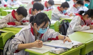 初三怎样逆袭成为黑马 初一怎样逆袭成为黑马