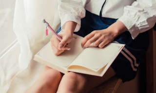 南仁东作文素材简短 南仁东作文素材简短200字