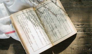 建国70周年简短诗词（关于庆祝建国七十一周年的诗词）