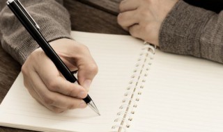 忠实是什么意思 互相忠实是什么意思