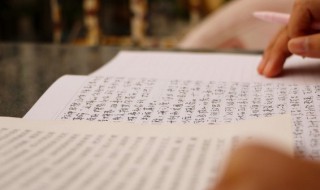 4v是什么意思（4v是什么意思 湾湾）