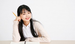 居心叵测什么意思（居心叵测什么意思打一生肖）