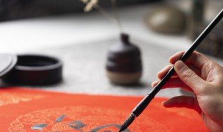 了的多音字怎么组词 了的多音字怎么组词还有拼音