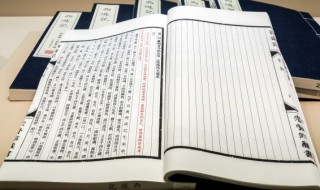 越王勾践的故事简介 越王勾践的故事简介60字