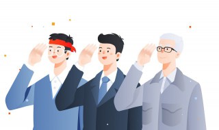 党的来历简介 党的来历简介35字